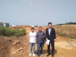 江西省储备粮永修有限公司 军粮保障基地（粮库第四期）项目 安全预评价报告 