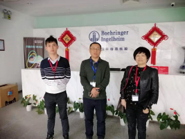 南昌勃林格殷格翰动物保健有限公司 年产30亿羽份弱毒疫苗产能扩建项目