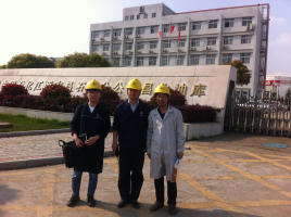 中国石化销售股份有限公司江西南昌石油分公司昌北油库 安全验收评价报告