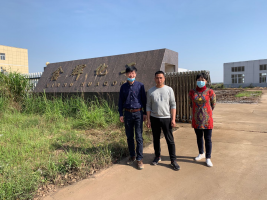 江西鑫辉化工有限公司年产 25000吨七水硫酸镁、5000吨无水硫酸镁、5000吨磷酸二氢钾项目安全预评价报告