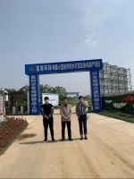 南昌小蓝经济技术开发区热电联产项目供热管网工程安全预评价