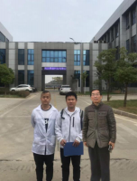 江西省江铜耶兹铜箔有限公司新增5台生箔机和1台处理机扩能改造项目  安全验收评价报告