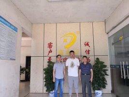 江西鑫鼎泰建材工业有限公司年产10万m2铝单板建设项目安全现状评价报告