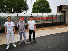江西中材新材料有限公司年产 7 万 m³发泡陶瓷墙体材料改建项目安全验收评价报告