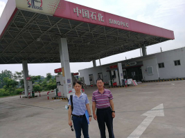 中国石化销售股份有限公司江西萍乡石油分公司腊市加油站新建项目 安全条件评价报告
