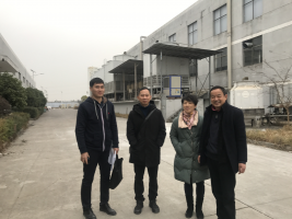 南昌展名实业有限公司年产8000吨资源节约型涂料项目安全预评价报告