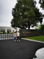 江西百济制药有限公司  新增年产500万瓶鼻喷雾剂和2000万支外用药制剂项目；新增年产2200万粒软胶囊制剂项目安全现状评价报告