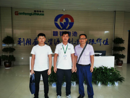 原江西赣锋电子科技有限公司、现江西赣锋锂电科技有限公司年产6亿瓦时高容量锂离子动力电池项目安全验收评价报告