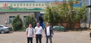 江西省华贝安实业有限公司年产 1000吨金属加工助剂项目安全现状评价报告