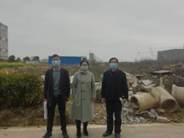 江西浩然生物制药有限公司生物药（动物源性）生产基地建设项目 安全条件评价报告