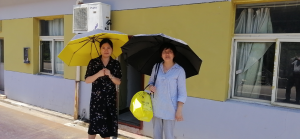 江西同力合金材料有限公司 储存危险化学品 安全现状评价报告