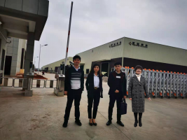 江西永冠科技发展有限公司 年产68500吨胶粘制品改扩建项目 安全验收评价报告