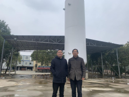 ​南昌大鹏燃料油有限公司  燃料油储存、经营项目和鱼类加氧项目  安全现状评价报告