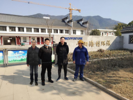 弋阳海创环保科技有限责任公司弋阳县利用水泥窑协同处置固废项目(一期)安全验收评价报告