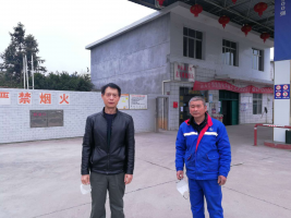 芦溪县上埠龙王桥加油站经营危险化学品安全现状评价报告