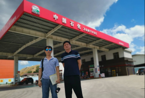 萍乡经济技术开发区港萍耀春加油站经营危险化学品 安全现状评价报告