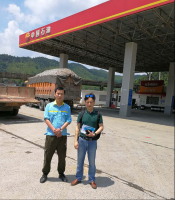中国石油天然气股份有限公司江西萍乡湘东源并加油站经营危险化学品 安全现状评价报告