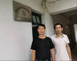 萍乡市立信生化高科有限公司经营危险化学品（无仓储）安全现状评价报告