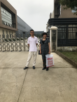 中广核贝谷科技有限公司 安全现状评价报告