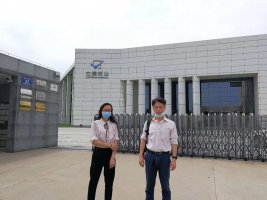 南昌立健药业有限公司安全现状评价报告