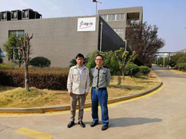 江西佳因光电材料有限公司安全现状评价报告