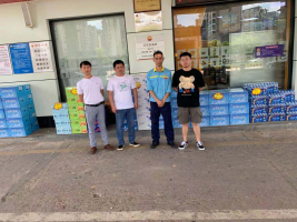 中国石油天然气股份有限公司江西南昌黄佩加油站经营危险化学品