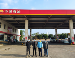 中国石油天然气股份有限公司鹰潭余江中童加油站危险化学品经营安全现状评价报告