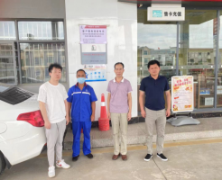 中国石化销售股份有限公司江西南昌进贤石油分公司第八加油站  现状评价报告