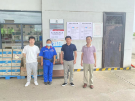 中国石化销售股份有限公司江西南昌进贤石油分公司李渡加油站  现状评价报告