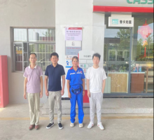 中国石化销售股份有限公司江西南昌进贤石油分公司第六加油站  现状评价报告