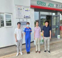 中国石化销售股份有限公司江西南昌进贤石油分公司第五加油站  现状评价报告