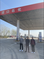 江西富润企业管理有限公司  泾口加油站分公司泾口加油站  安全验收评价报告