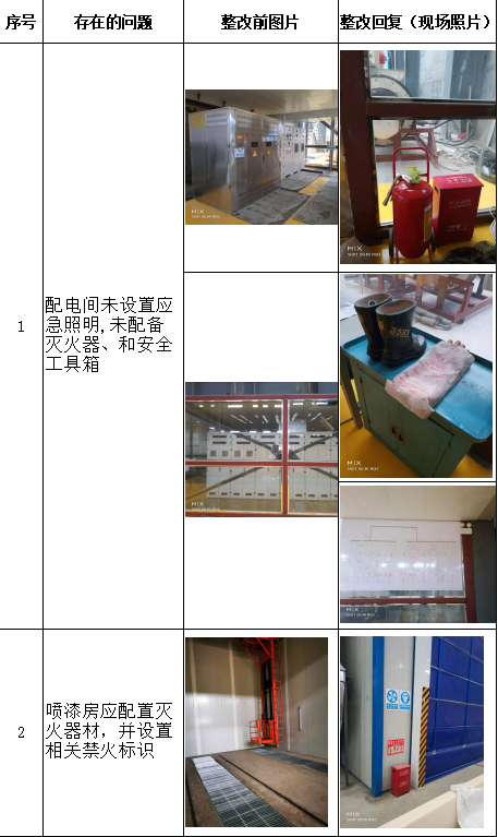 微信图片_20211214094507.png