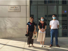 南昌努比亚技术有限公司安全现状评价报告