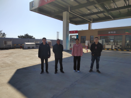 中国石化销售股份有限公司江西吉安永丰石油分公司永丰县秋江加油站安全验收评价报告