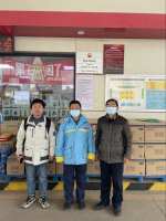 中国石油天然气股份有限公司  江西南昌县迎宾大道加油站  经营危险化学品安全现状评价