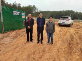 奉新县洲源加油站有限公司奉新县洲源加油站  安全预评价报告