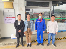 中国石化销售股份有限公司  江西南昌青云谱石油分公司  迎世纪西加油站  经营危险化学品现状评价
