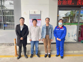 中国石化销售股份有限公司  江西南昌青云谱石油分公司  迎宾大道加油站  经营危险化学品现状评价