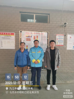 中国石油天然气股份有限公司江西九江马回岭加油站经营危险化学品安全评价