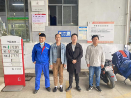 中国石化销售股份有限公司江西南昌青云谱石油分公司迎世纪加油站  安全现状评价报告