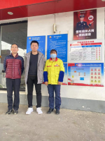 中国石油天然气股份有限公司江西景德镇销售分公司涌山加油站安全现状评价报告