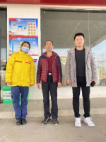 中国石油天然气股份有限公司江西景德镇销售分公司新乐加油站安全现状评价报告