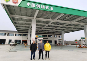 樟树市府城加油站项目安全设施验收评价报告