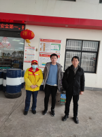 中国石油天然气股份有限公司江西鹰潭月湖新城加油站 危险化学品经营安全现状评价报告