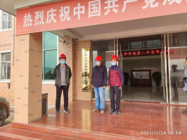 江西万年青塑料包装有限公司年产1.2亿条阀口编织袋生产线技术项目安全预评价