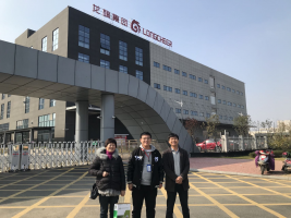 南昌龙旗信息技术有限公司  新建南昌龙旗科技园项目(一期)安全设施竣工验收报告