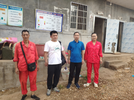 吉水县葛山液化气站经营、储存液化石油气  安全现状评价报告