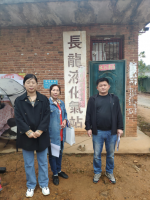 吉水县长龙液化气站经营、储存液化石油气安全现状评价报告