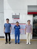 中国石化销售股份有限公司  江西南昌市南昌县石油分公司金龙加油站  经营危险化学品现状安全评价报告